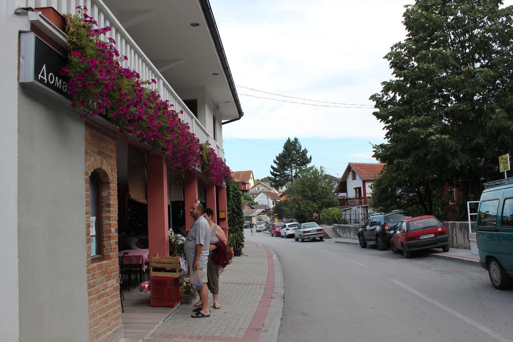 Guesthouse Edelnice Gornja Trepča Екстериор снимка